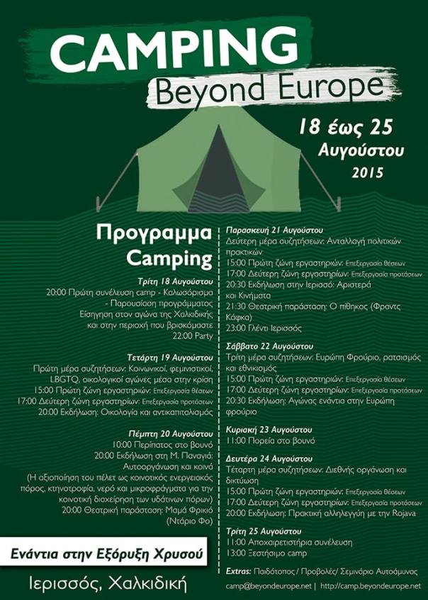 beyond europe programme
