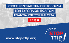 Stop_TTIP_1